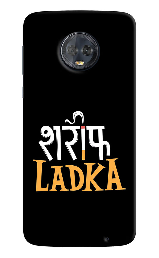 Shareef Ladka Moto G6 Hard Case Back Cover by Casekaro