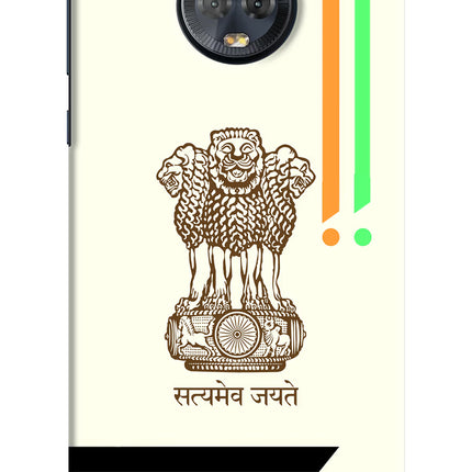 Satyamev Jayate Brown Logo Moto G6 Hard Case Back Cover by Casekaro