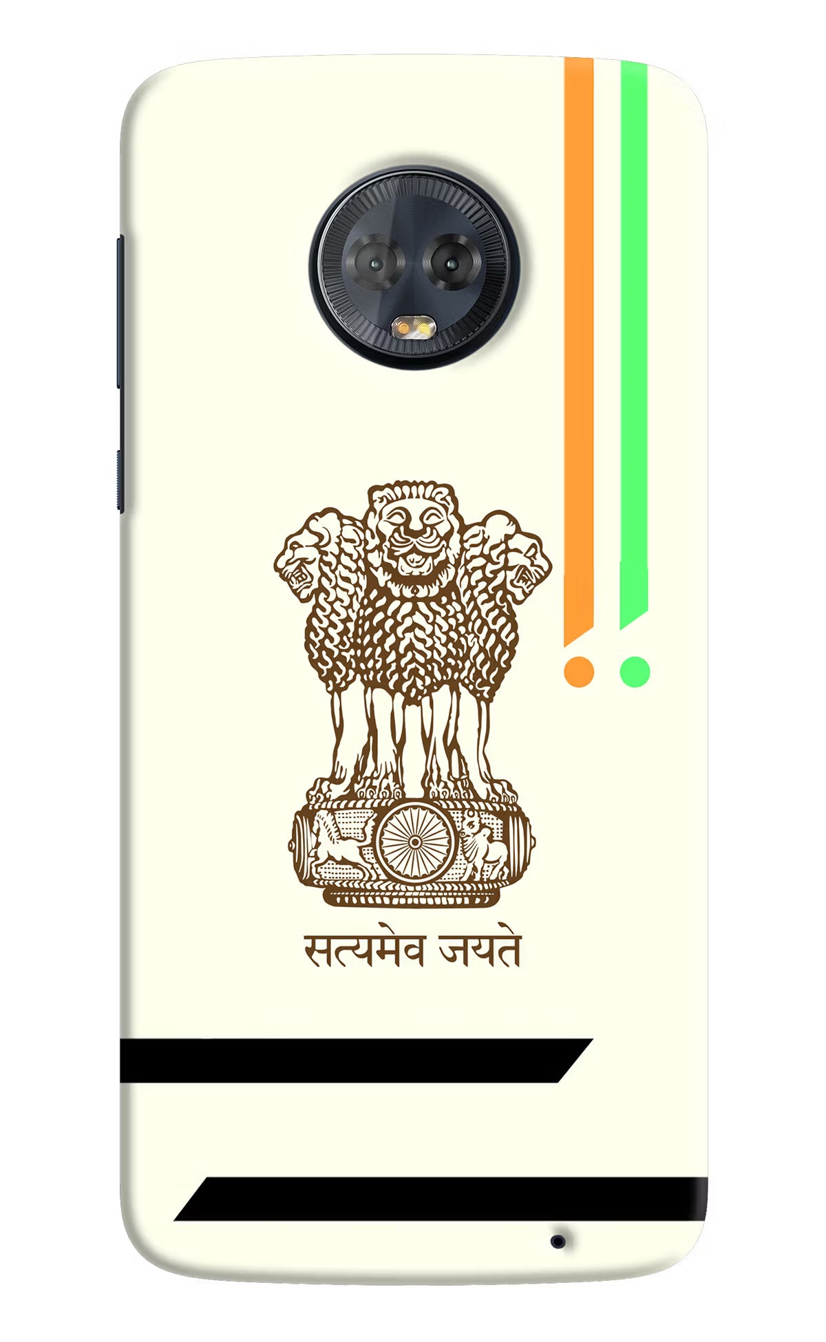 Satyamev Jayate Brown Logo Moto G6 Hard Case Back Cover by Casekaro