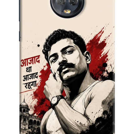 Dr. Ambedkar Visionary Moto G6 Back Cover