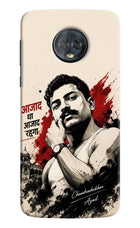 Dr. Ambedkar Visionary Moto G6 Back Cover