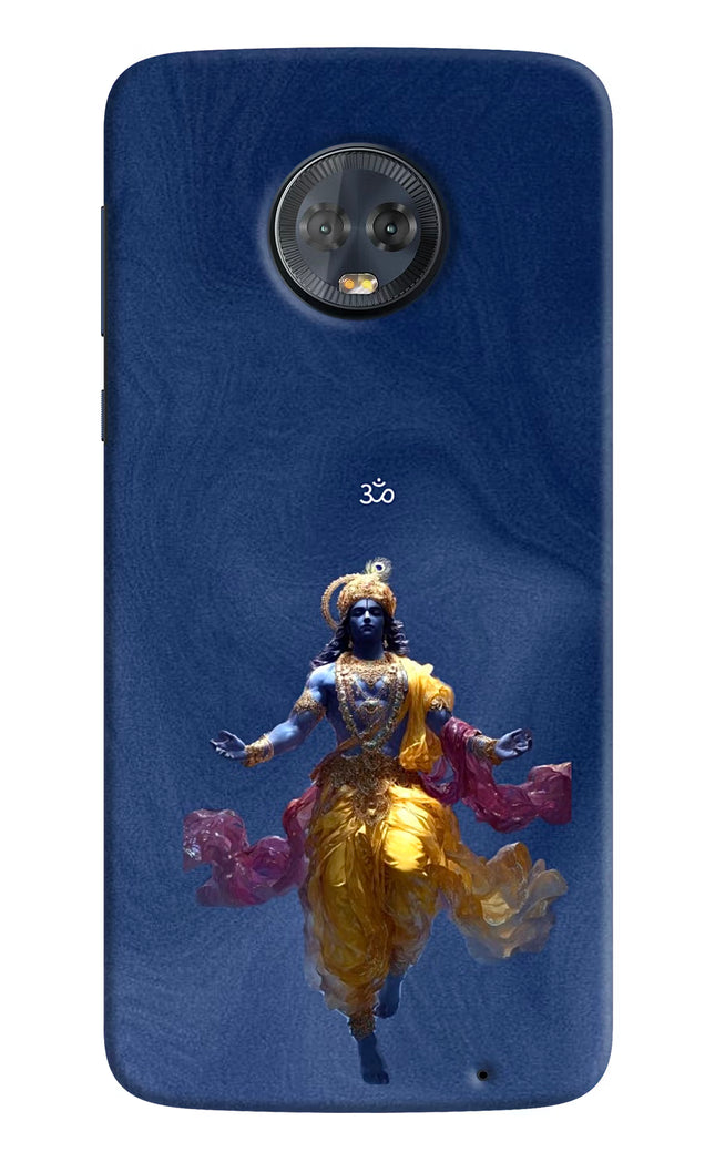 Cosmic Krishna Moto G6 Hard Case Back Cover by Casekaro