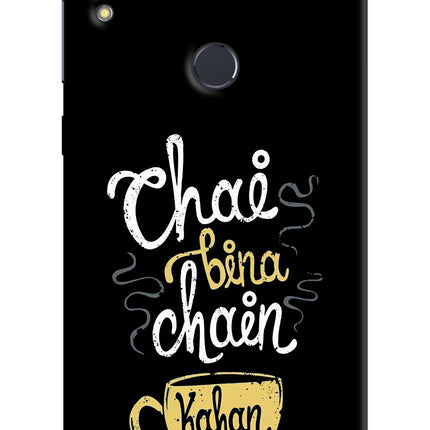 Chai Bina Chain Kaha Re Asus Zenfone Max Pro M1 Hard Case Back Cover by Casekaro
