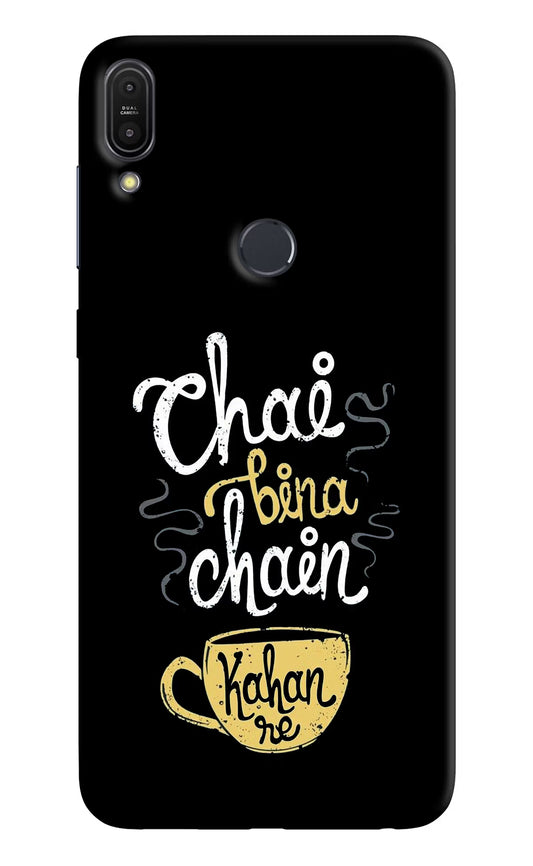 Chai Bina Chain Kaha Re Asus Zenfone Max Pro M1 Hard Case Back Cover by Casekaro