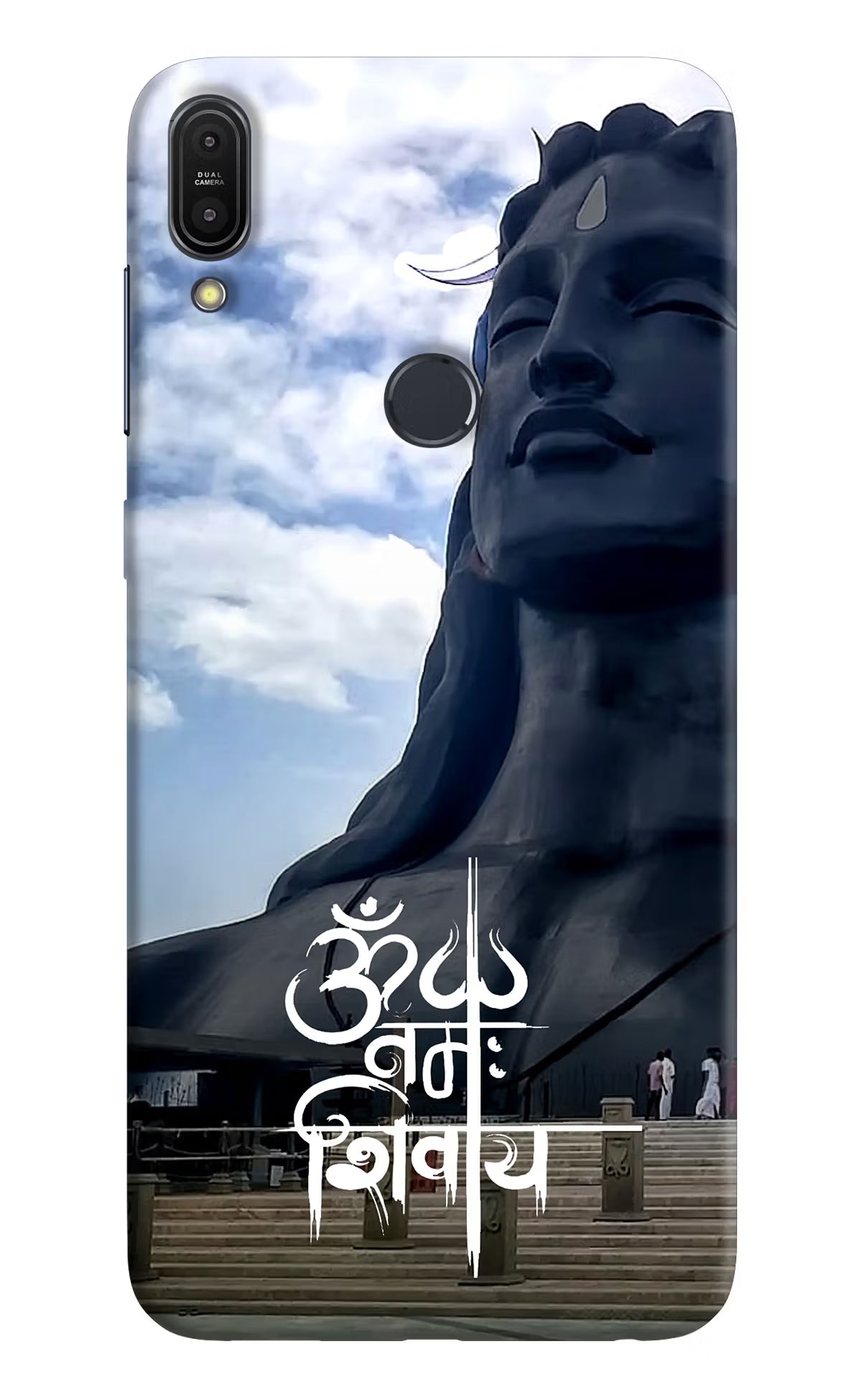 Om Namah Shivay Asus Zenfone Max Pro M1 Hard Case Back Cover by Casekaro