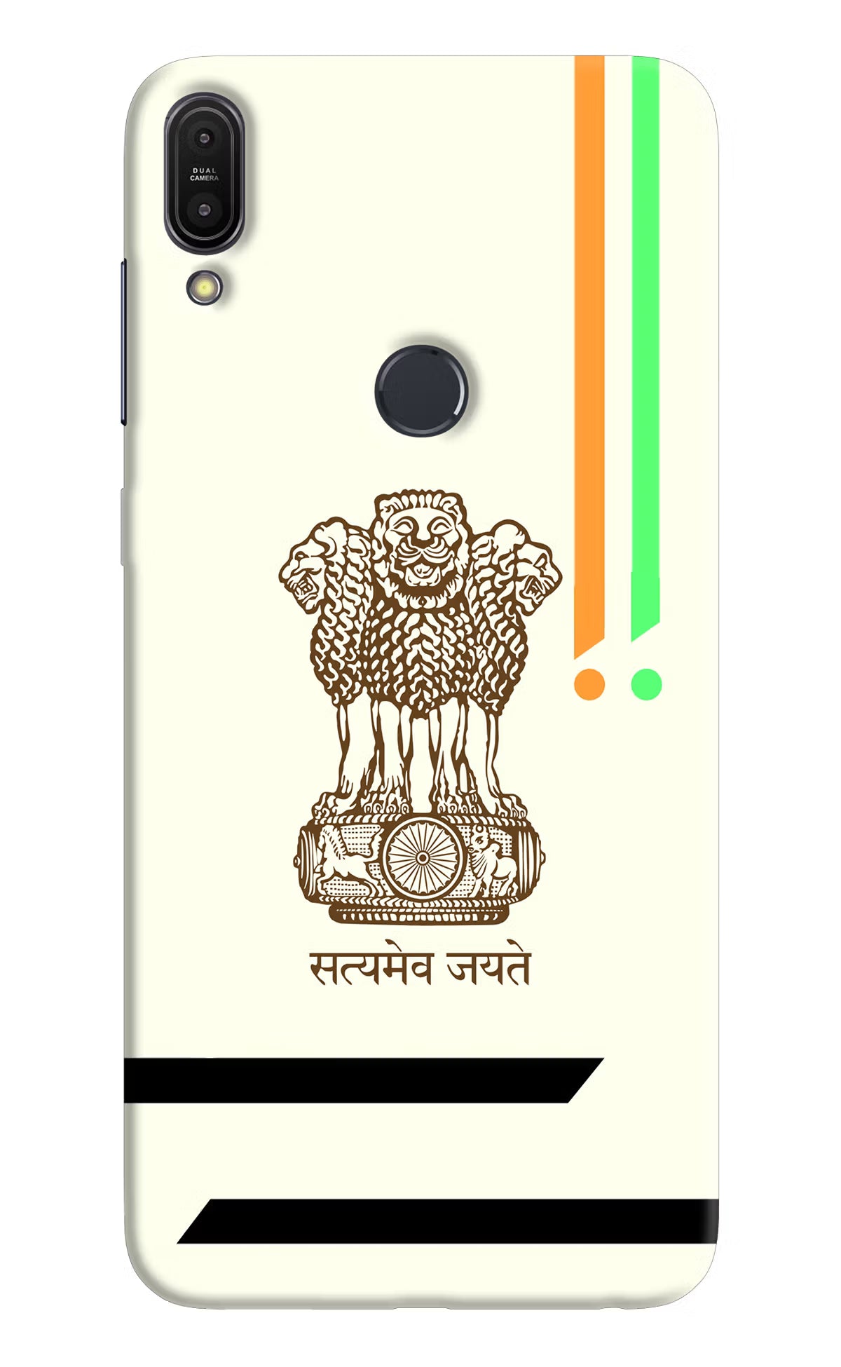 Satyamev Jayate Brown Logo Asus Zenfone Max Pro M1 Hard Case Back Cover by Casekaro