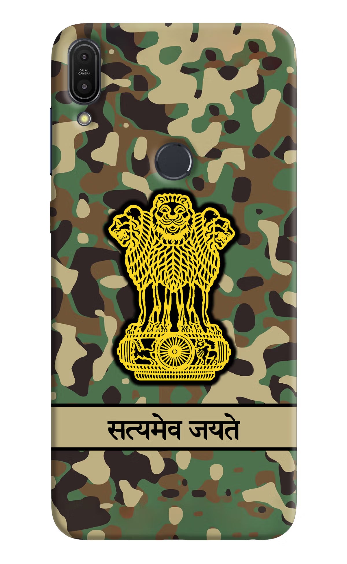 Satyamev Jayate Army Asus Zenfone Max Pro M1 Hard Case Back Cover by Casekaro
