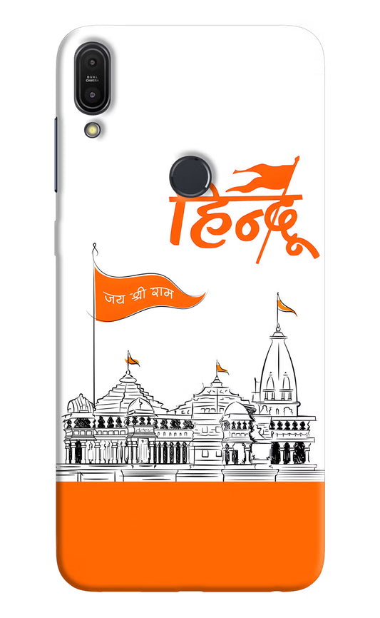 Jai Shree Ram Hindu Asus Zenfone Max Pro M1 Hard Case Back Cover by Casekaro