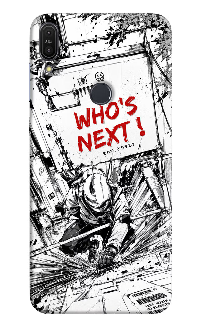 Who's Next Asus Zenfone Max Pro M1 Hard Case Back Cover by Casekaro