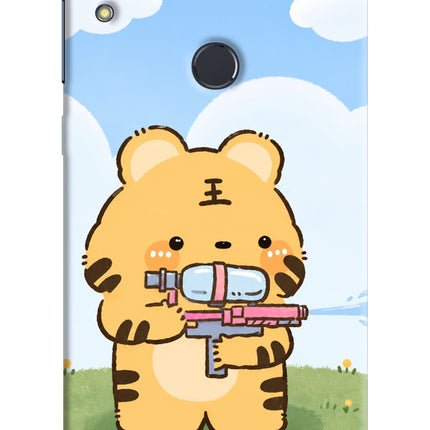 Tiger Treat Asus Zenfone Max Pro M1 Hard Case Back Cover by Casekaro