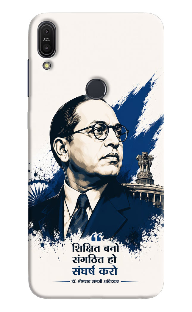 Bhagat Singh Trio Asus Zenfone Max Pro M1 Back Cover
