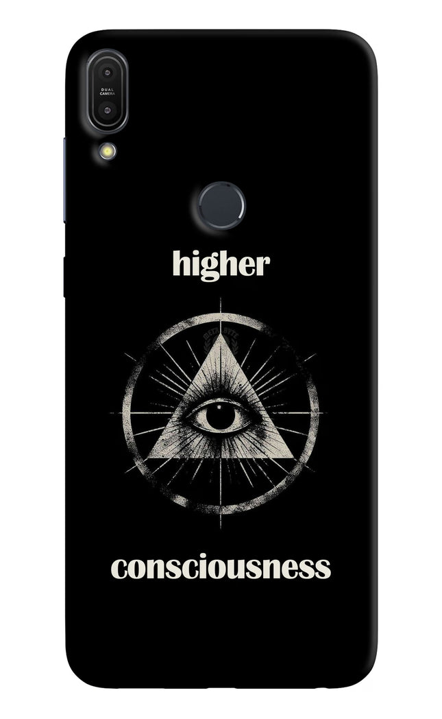 Illuminati Eye Asus Zenfone Max Pro M1 Hard Case Back Cover by Casekaro