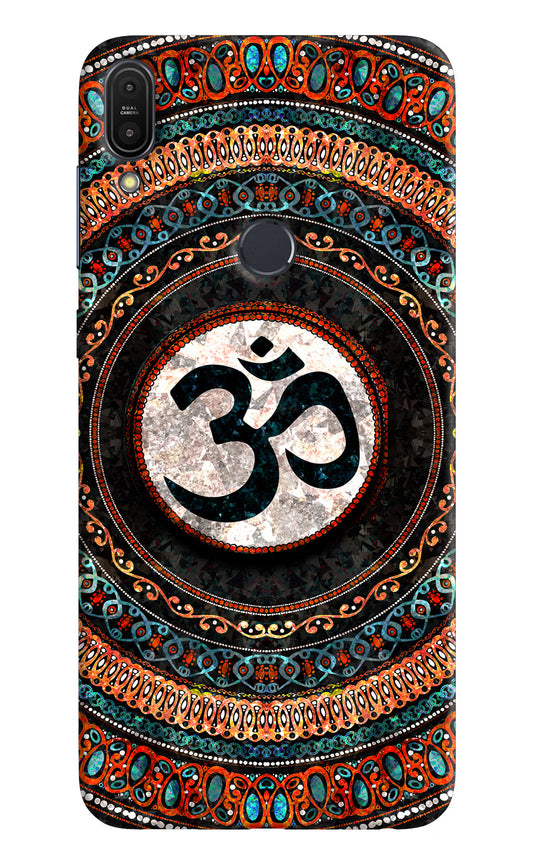 Om Culture Asus Zenfone Max Pro M1 Pop Case by Casekaro