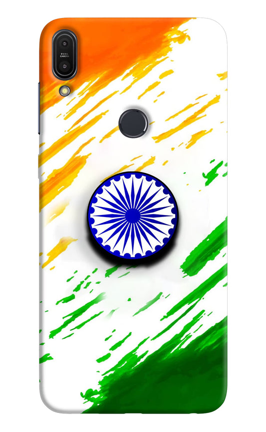 Indian Flag Ashoka Chakra Asus Zenfone Max Pro M1 Pop Case by Casekaro