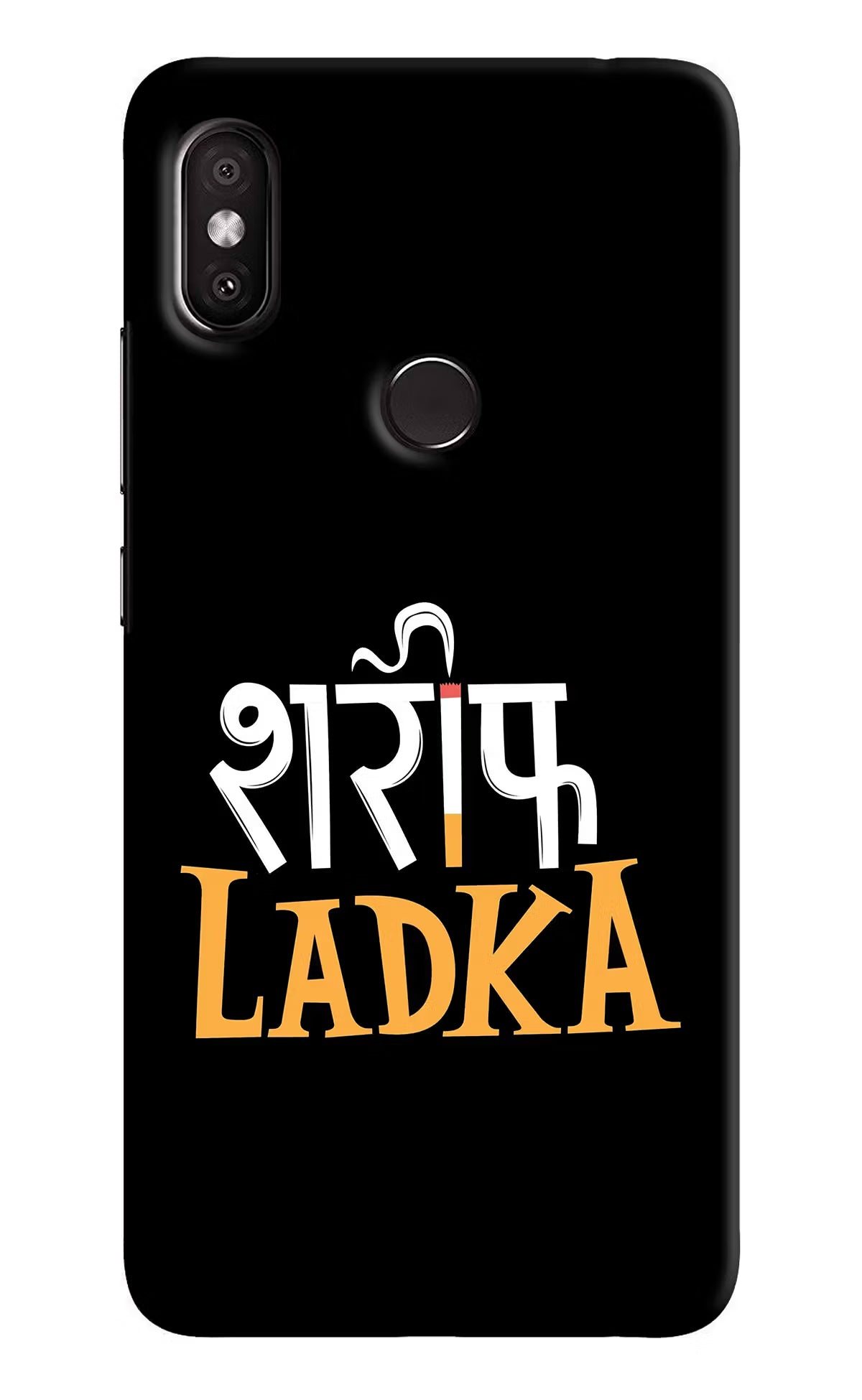 Shareef Ladka Redmi Y2 Hard Case Back Cover by Casekaro