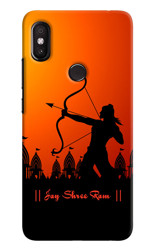 Lord Ram - 4 Redmi Y2 Hard Case Back Cover by Casekaro