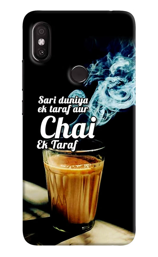 Chai Ek Taraf Quote Redmi Y2 Hard Case Back Cover by Casekaro