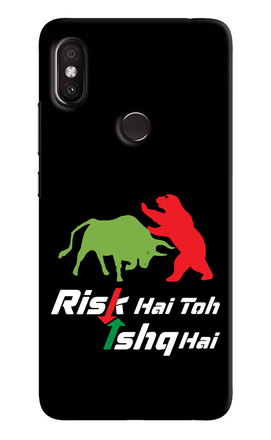 Risk Hai Toh Ishq Hai Redmi Y2 Hard Case Back Cover by Casekaro