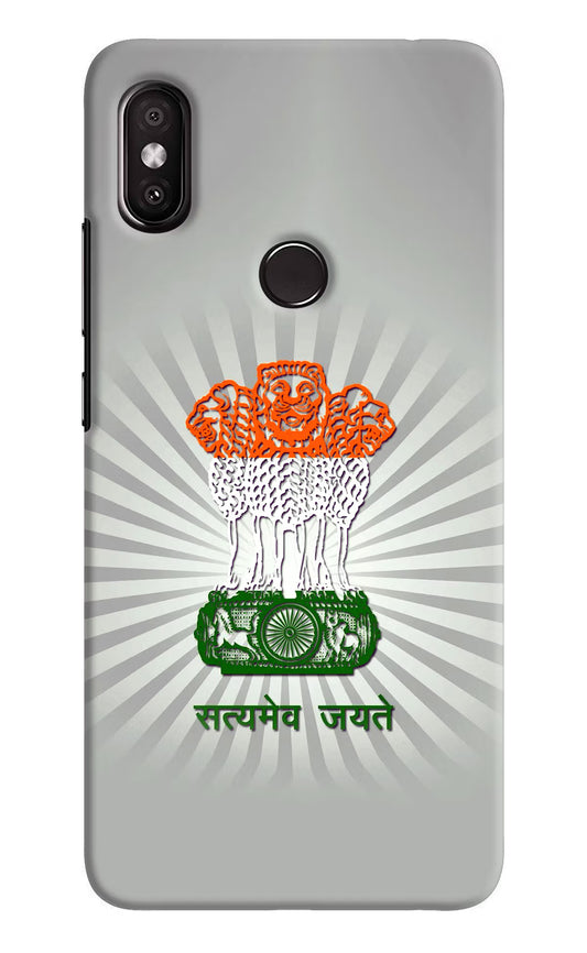 Satyamev Jayate Art Redmi Y2 Hard Case Back Cover by Casekaro