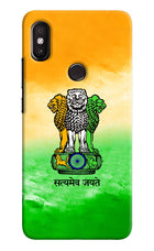 Satyamev Jayate Flag Redmi Y2 Hard Case Back Cover by Casekaro