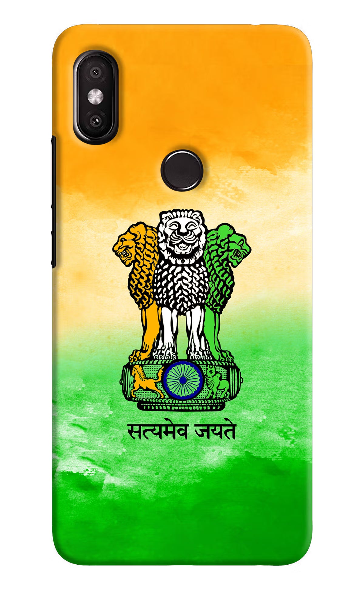Satyamev Jayate Flag Redmi Y2 Hard Case Back Cover by Casekaro
