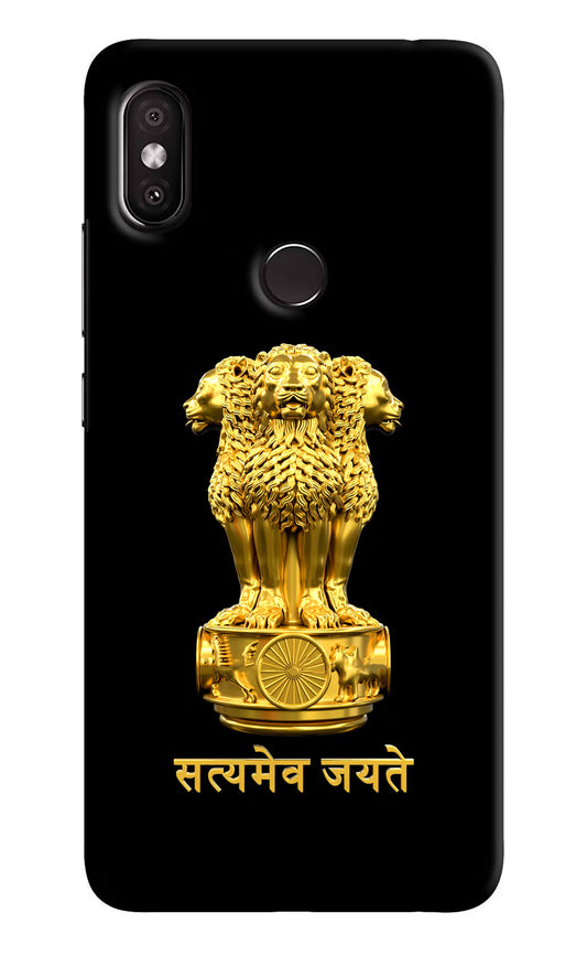 Satyamev Jayate Golden Redmi Y2 Hard Case Back Cover by Casekaro