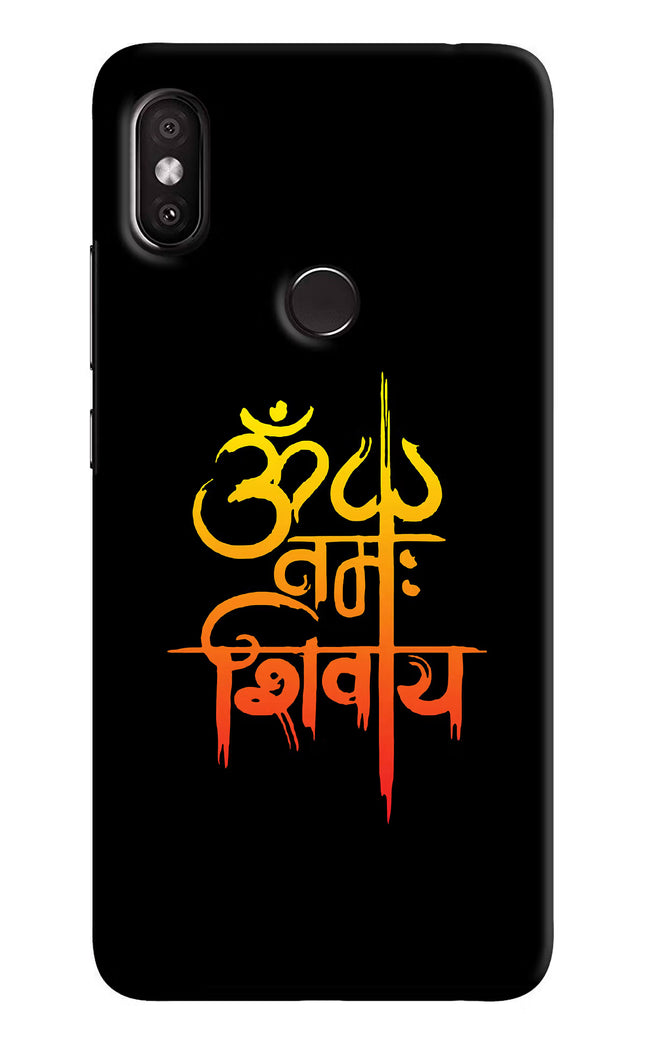 Om Namah Shivay Redmi Y2 Hard Case Back Cover by Casekaro