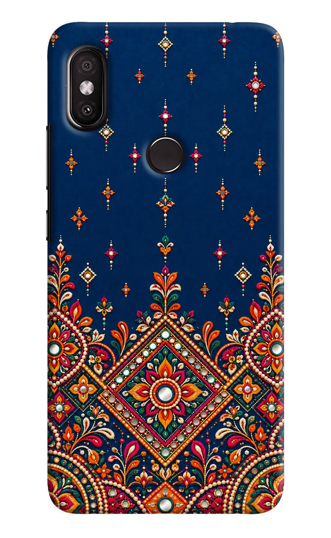 Neel Noor Redmi Y2 Hard Case Back Cover by Casekaro