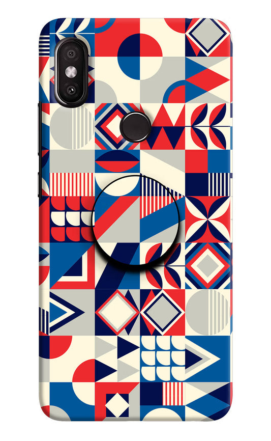 Colorful Pattern Redmi Y2 Pop Case by Casekaro