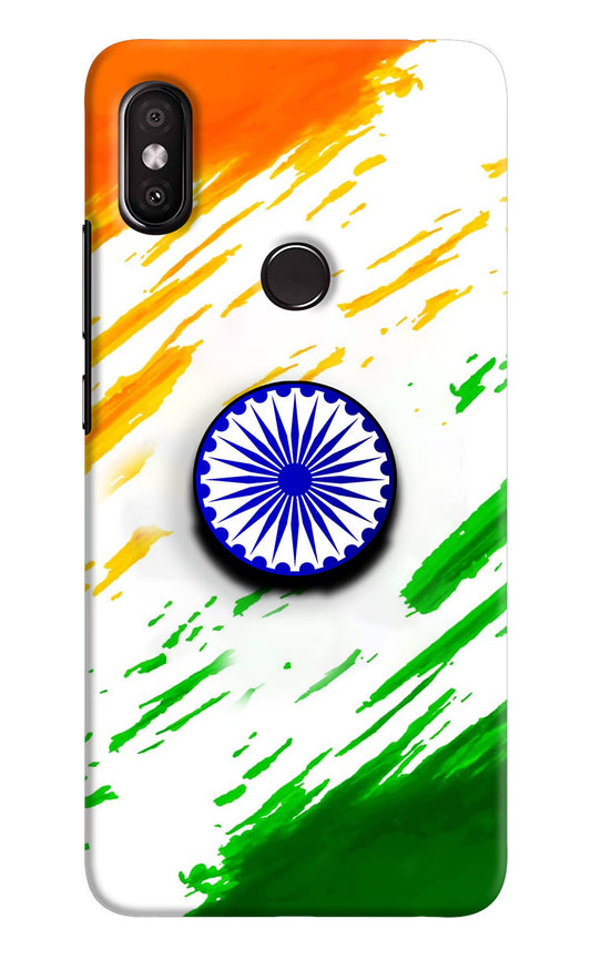Indian Flag Ashoka Chakra Redmi Y2 Pop Case by Casekaro