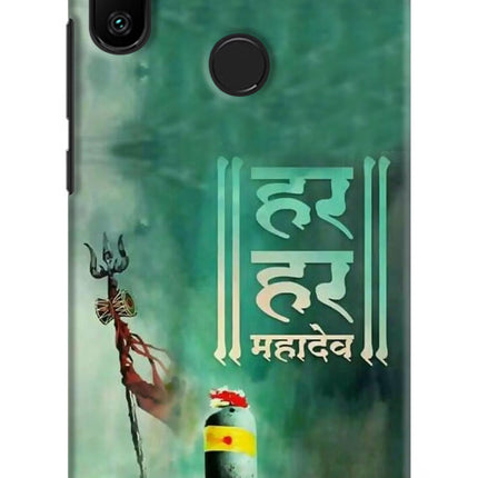 Har Har Mahadev Shivling Redmi 6 Pro Hard Case Back Cover by Casekaro