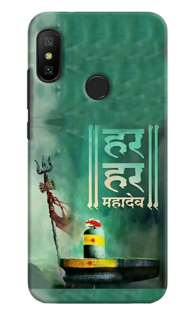 Har Har Mahadev Shivling Redmi 6 Pro Hard Case Back Cover by Casekaro