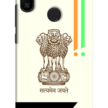 Satyamev Jayate Brown Logo Redmi 6 Pro Hard Case Back Cover by Casekaro