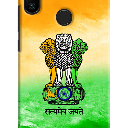 Satyamev Jayate Flag Redmi 6 Pro Hard Case Back Cover by Casekaro