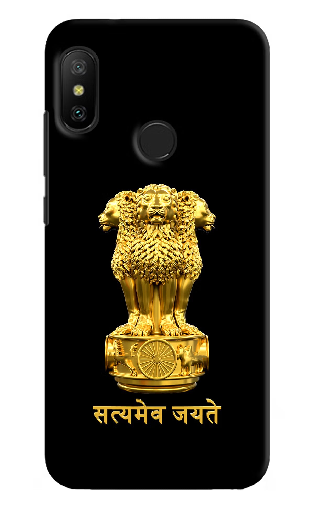 Satyamev Jayate Golden Redmi 6 Pro Hard Case Back Cover by Casekaro