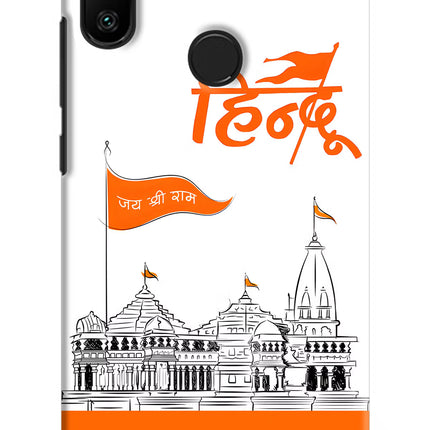 Jai Shree Ram Hindu Redmi 6 Pro Hard Case Back Cover by Casekaro