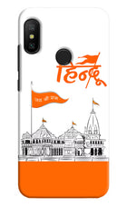 Jai Shree Ram Hindu Redmi 6 Pro Hard Case Back Cover by Casekaro