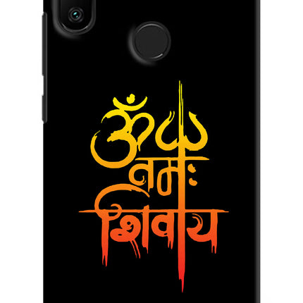Om Namah Shivay Redmi 6 Pro Hard Case Back Cover by Casekaro