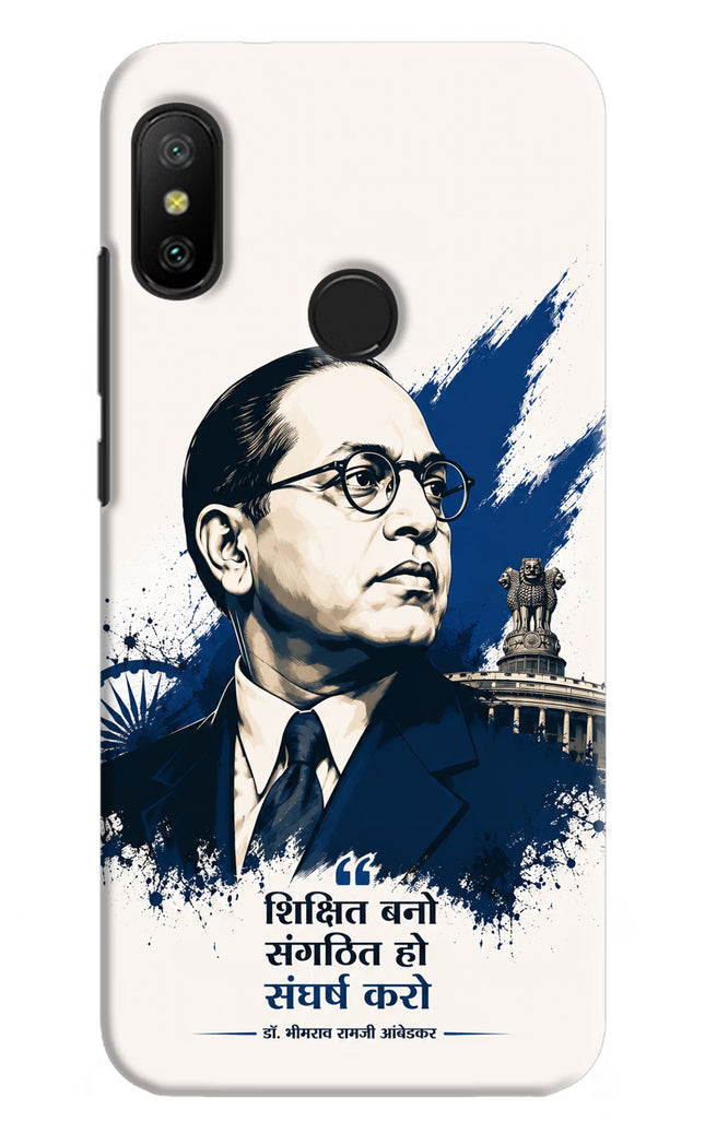 Dr. Ambedkar Visionary Redmi 6 Pro Hard Case Back Cover by Casekaro