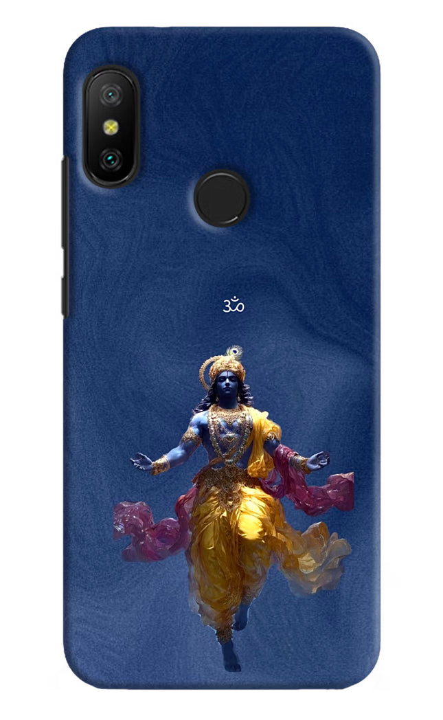 Cosmic Krishna Redmi 6 Pro Hard Case Back Cover by Casekaro
