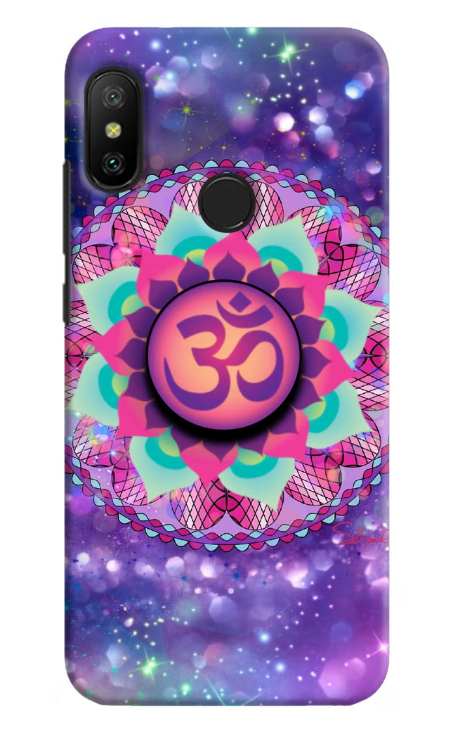 Om Purple Redmi 6 Pro Pop Case by Casekaro