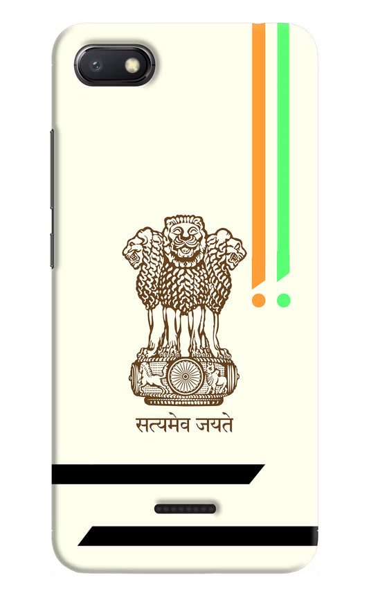 Satyamev Jayate Brown Logo Redmi 6A Hard Case Back Cover by Casekaro