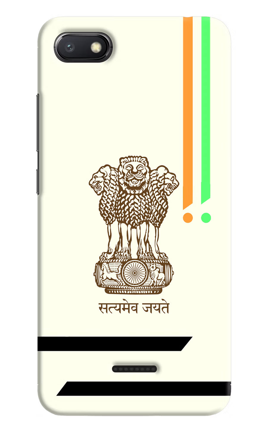 Satyamev Jayate Brown Logo Redmi 6A Back Cover, Hard case