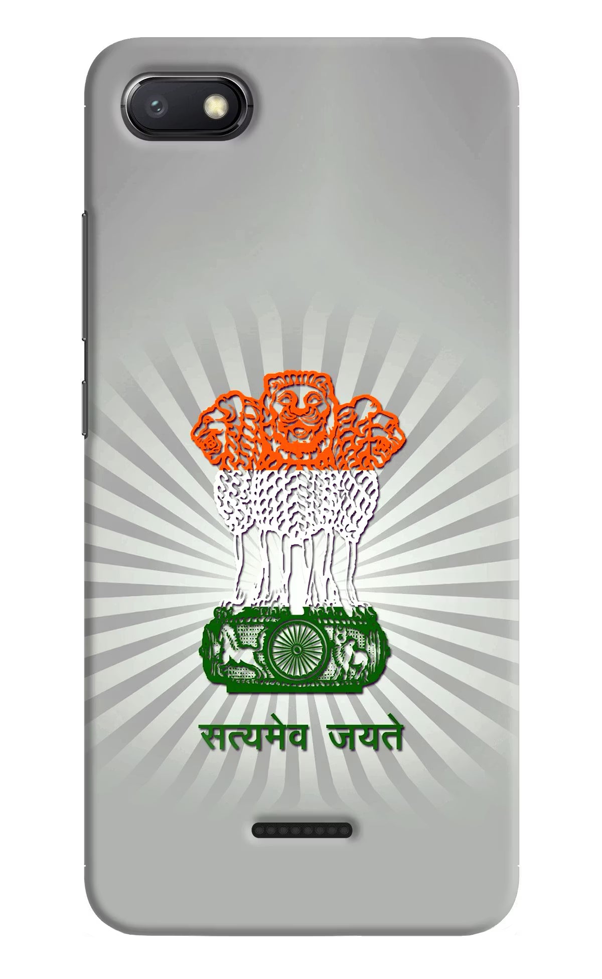 Satyamev Jayate Art Redmi 6A Hard Case Back Cover by Casekaro