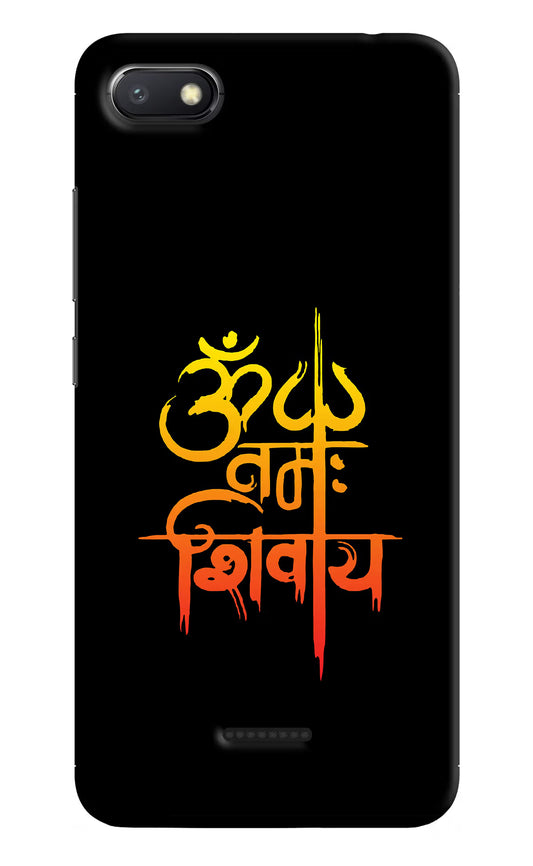 Om Namah Shivay Redmi 6A Hard Case Back Cover by Casekaro