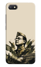 Netaji Rising Redmi 6A Hard Case Back Cover by Casekaro