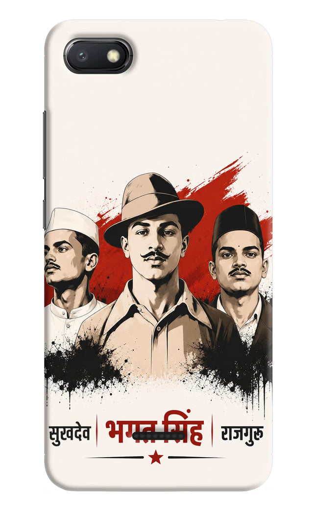 Bhagat Singh Trio Redmi 6A Hard Case Back Cover by Casekaro