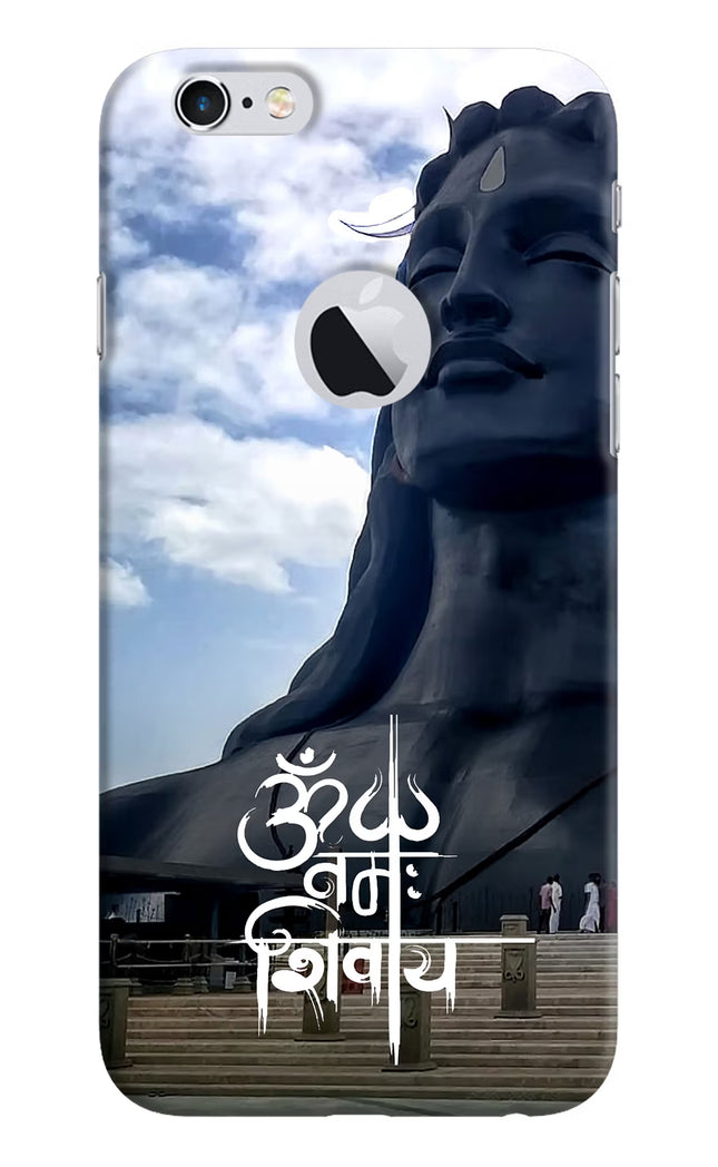 Om Namah Shivay iPhone 6 Logocut Hard Case Back Cover by Casekaro