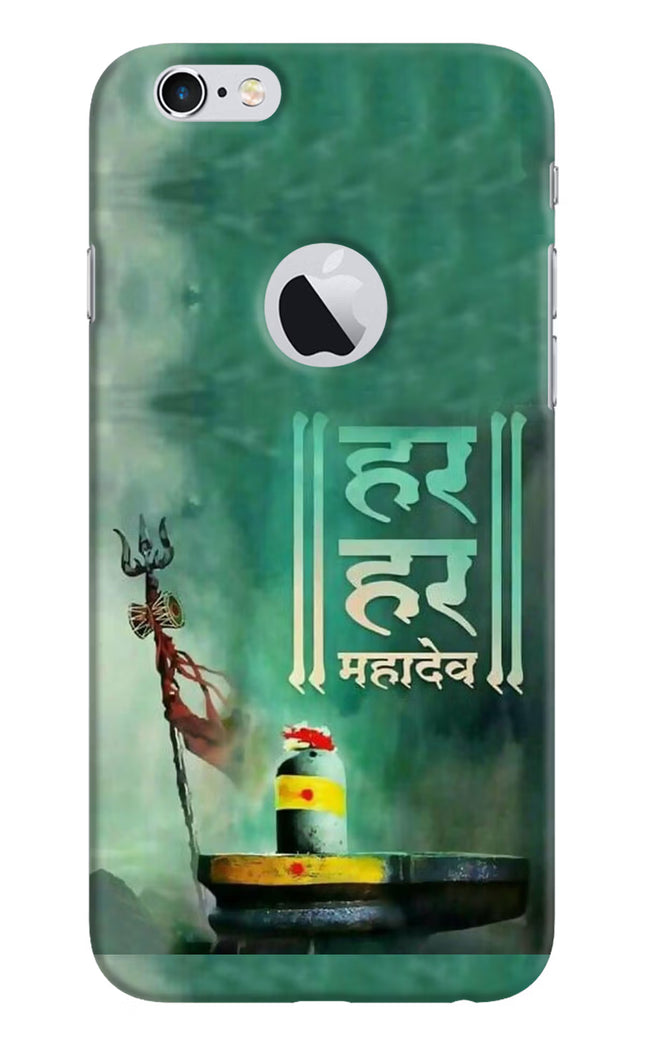 Har Har Mahadev Shivling iPhone 6 Logocut Hard Case Back Cover by Casekaro