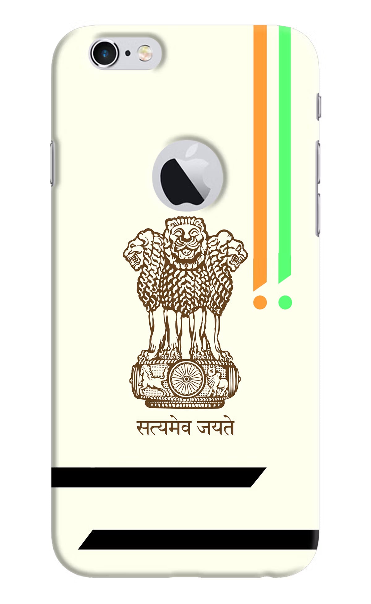 Satyamev Jayate Brown Logo iPhone 6 Logocut Hard Case Back Cover by Casekaro